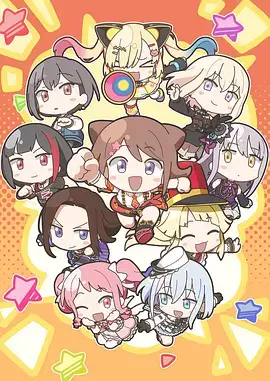 星海拾荒者 动漫电影在线观看